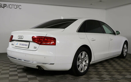 Audi A8, 2012 год, 1 949 990 рублей, 5 фотография