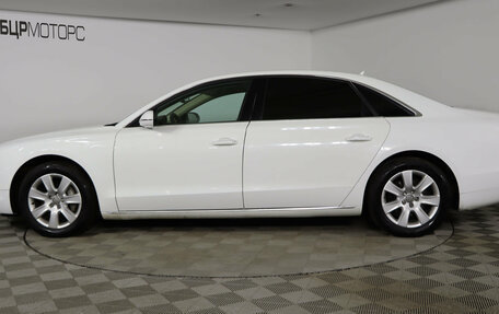 Audi A8, 2012 год, 1 949 990 рублей, 8 фотография