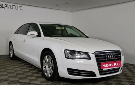 Audi A8, 2012 год, 1 949 990 рублей, 3 фотография