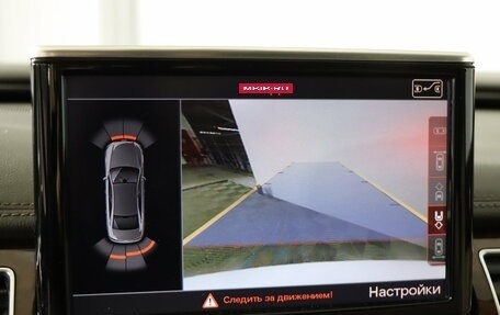 Audi A8, 2012 год, 1 949 990 рублей, 18 фотография