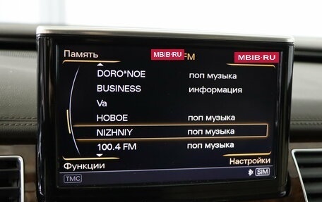 Audi A8, 2012 год, 1 949 990 рублей, 17 фотография