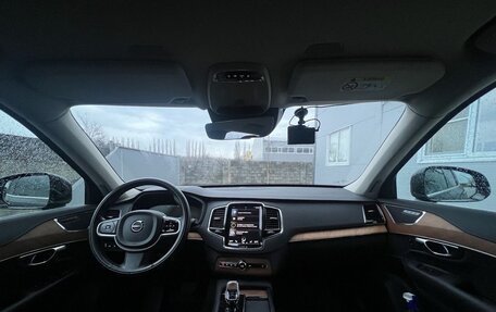 Volvo XC90 II рестайлинг, 2021 год, 4 870 000 рублей, 2 фотография