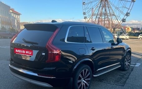 Volvo XC90 II рестайлинг, 2021 год, 4 870 000 рублей, 6 фотография