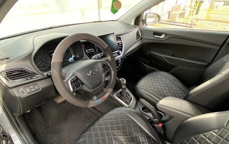 Hyundai Solaris II рестайлинг, 2020 год, 1 500 000 рублей, 5 фотография