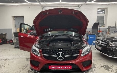 Mercedes-Benz GLE, 2015 год, 3 149 000 рублей, 5 фотография