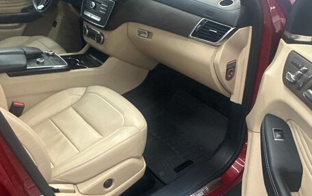 Mercedes-Benz GLE, 2015 год, 3 149 000 рублей, 11 фотография