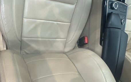 Mercedes-Benz GLE, 2015 год, 3 149 000 рублей, 16 фотография