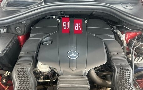 Mercedes-Benz GLE, 2015 год, 3 149 000 рублей, 20 фотография