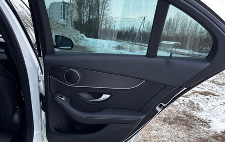 Mercedes-Benz C-Класс, 2021 год, 3 750 000 рублей, 24 фотография