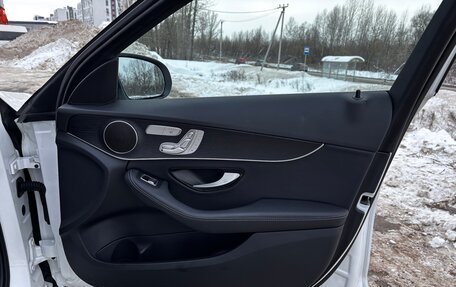 Mercedes-Benz C-Класс, 2021 год, 3 750 000 рублей, 25 фотография