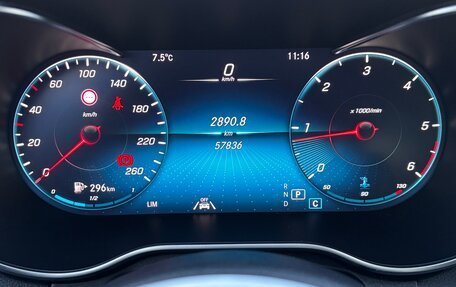 Mercedes-Benz C-Класс, 2021 год, 3 750 000 рублей, 29 фотография