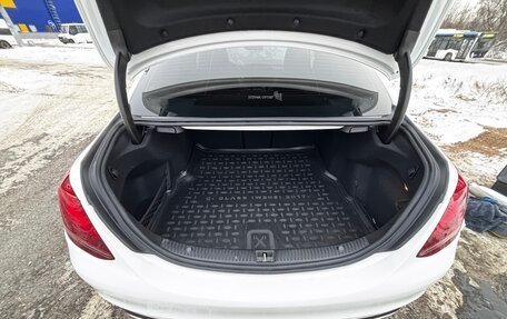 Mercedes-Benz C-Класс, 2021 год, 3 750 000 рублей, 27 фотография