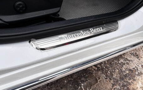 Mercedes-Benz C-Класс, 2021 год, 3 750 000 рублей, 26 фотография