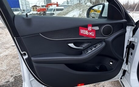 Mercedes-Benz C-Класс, 2021 год, 3 750 000 рублей, 22 фотография