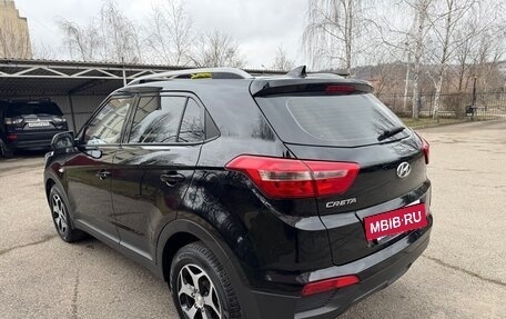 Hyundai Creta I рестайлинг, 2020 год, 1 990 000 рублей, 4 фотография