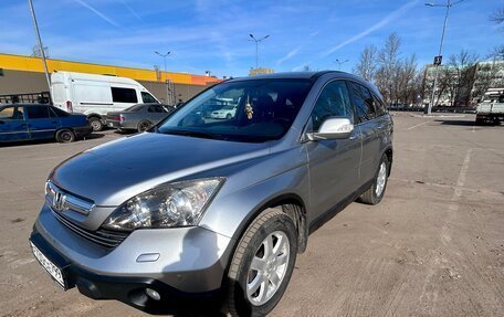 Honda CR-V III рестайлинг, 2008 год, 1 478 999 рублей, 7 фотография