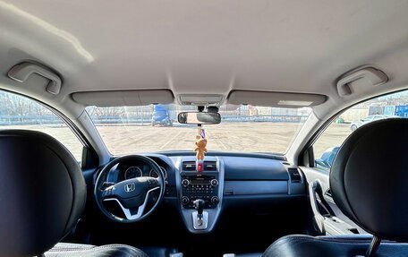 Honda CR-V III рестайлинг, 2008 год, 1 478 999 рублей, 12 фотография
