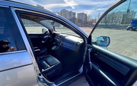 Honda CR-V III рестайлинг, 2008 год, 1 478 999 рублей, 16 фотография