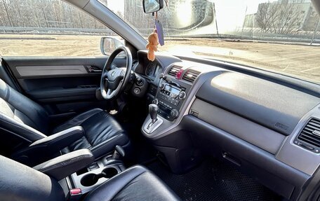 Honda CR-V III рестайлинг, 2008 год, 1 478 999 рублей, 17 фотография