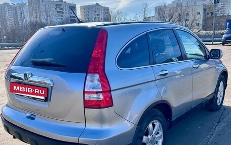 Honda CR-V III рестайлинг, 2008 год, 1 478 999 рублей, 8 фотография
