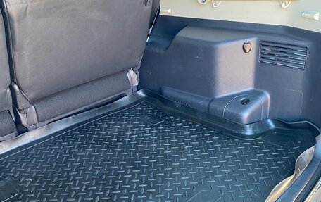 Mitsubishi Pajero IV, 2014 год, 2 895 000 рублей, 20 фотография