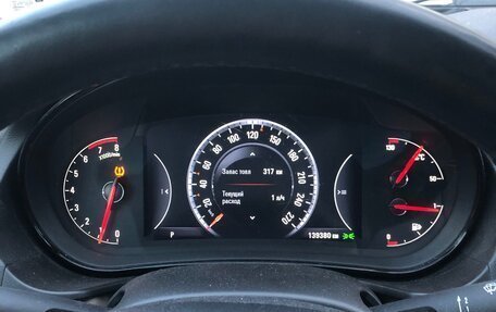 Opel Insignia II рестайлинг, 2014 год, 1 320 000 рублей, 3 фотография