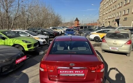 KIA Cerato III, 2011 год, 965 000 рублей, 9 фотография