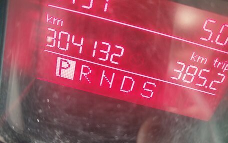 Volkswagen Passat B6, 2006 год, 450 000 рублей, 13 фотография