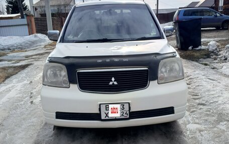 Mitsubishi Dion I рестайлинг, 2000 год, 350 000 рублей, 3 фотография