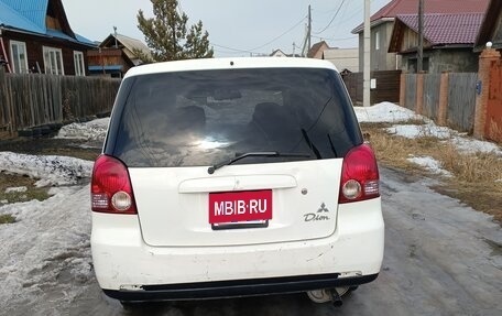 Mitsubishi Dion I рестайлинг, 2000 год, 350 000 рублей, 6 фотография