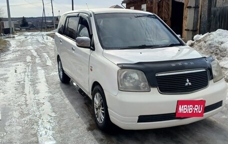 Mitsubishi Dion I рестайлинг, 2000 год, 350 000 рублей, 2 фотография