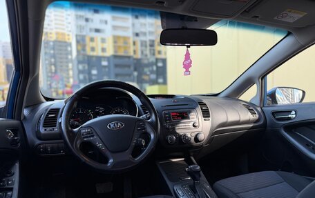 KIA Cerato III, 2014 год, 1 100 000 рублей, 10 фотография