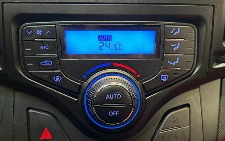 Hyundai i30 I, 2011 год, 870 000 рублей, 7 фотография