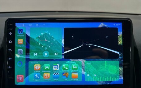 Hyundai i30 I, 2011 год, 870 000 рублей, 8 фотография