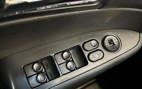 Hyundai i30 I, 2011 год, 870 000 рублей, 11 фотография