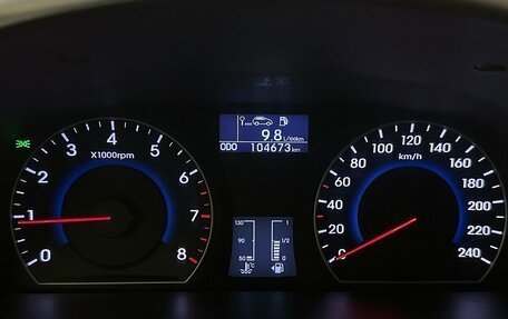 Hyundai i30 I, 2011 год, 870 000 рублей, 6 фотография