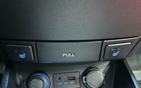 Hyundai i30 I, 2011 год, 870 000 рублей, 9 фотография