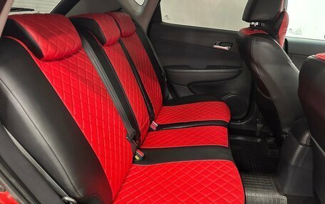 Hyundai i30 I, 2011 год, 870 000 рублей, 13 фотография