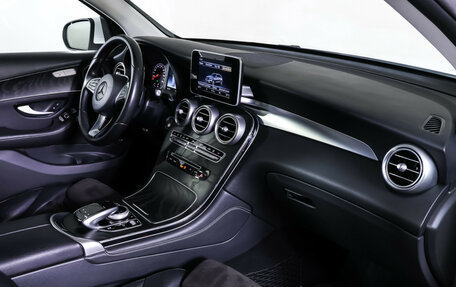 Mercedes-Benz GLC, 2017 год, 3 190 000 рублей, 11 фотография