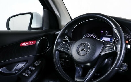 Mercedes-Benz GLC, 2017 год, 3 190 000 рублей, 13 фотография