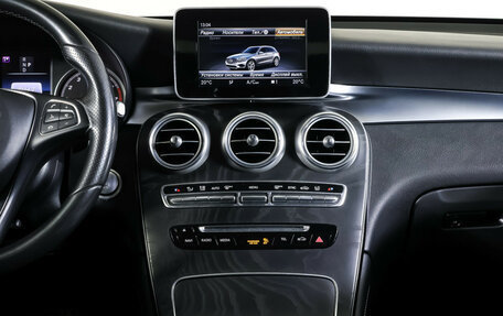 Mercedes-Benz GLC, 2017 год, 3 190 000 рублей, 14 фотография