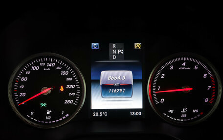 Mercedes-Benz GLC, 2017 год, 3 190 000 рублей, 16 фотография