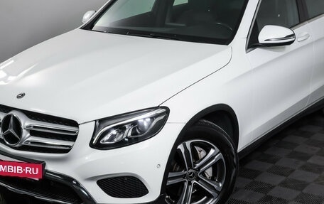 Mercedes-Benz GLC, 2017 год, 3 190 000 рублей, 26 фотография