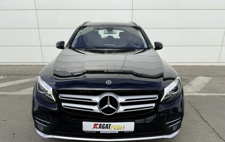 Mercedes-Benz GLC, 2017 год, 2 750 000 рублей, 6 фотография