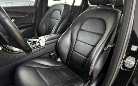 Mercedes-Benz GLC, 2017 год, 2 750 000 рублей, 18 фотография