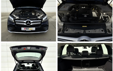 Mercedes-Benz GLC, 2017 год, 2 750 000 рублей, 13 фотография