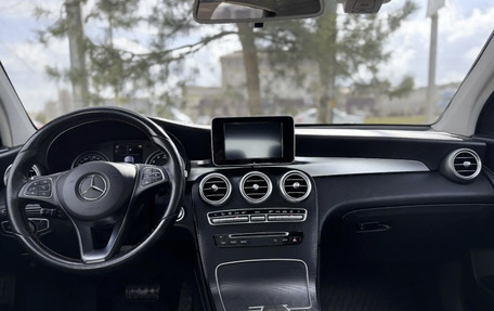 Mercedes-Benz GLC, 2017 год, 2 750 000 рублей, 15 фотография