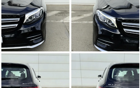 Mercedes-Benz GLC, 2017 год, 2 750 000 рублей, 22 фотография