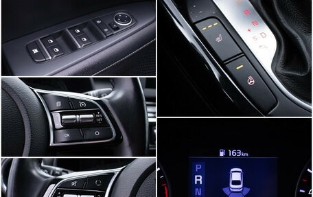 KIA Cerato IV, 2019 год, 1 820 000 рублей, 15 фотография