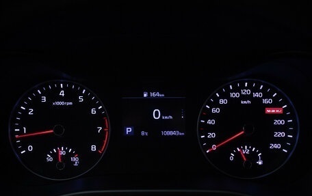 KIA Cerato IV, 2019 год, 1 820 000 рублей, 12 фотография